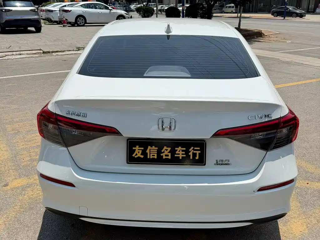 Honda Civic 2024