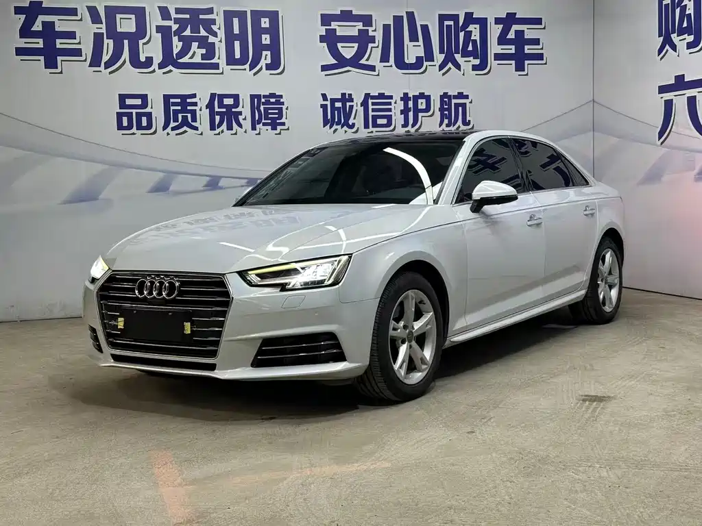 Audi A4L 2017 — фото 1