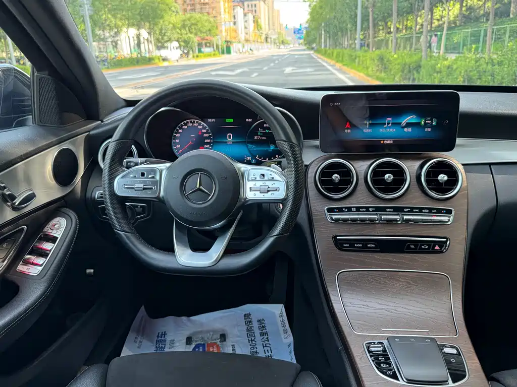 Mercedes-Benz C-Class 2020