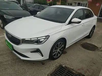 Geely Emgrand 2023