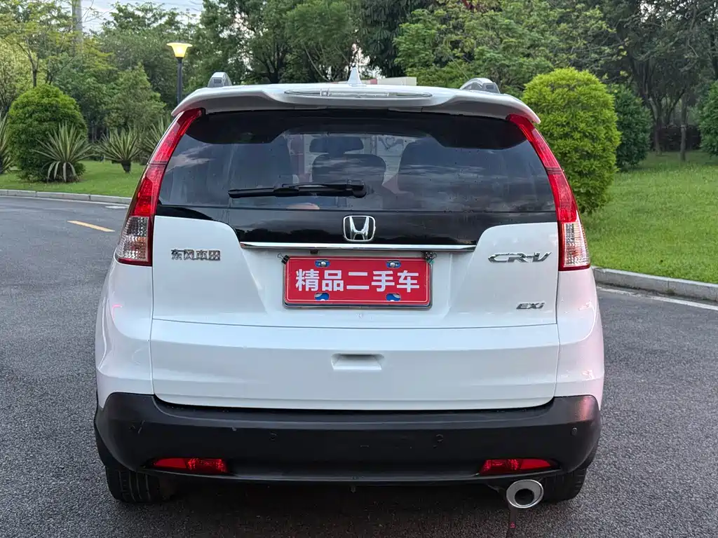 Honda CR-V 2015 — фото 6