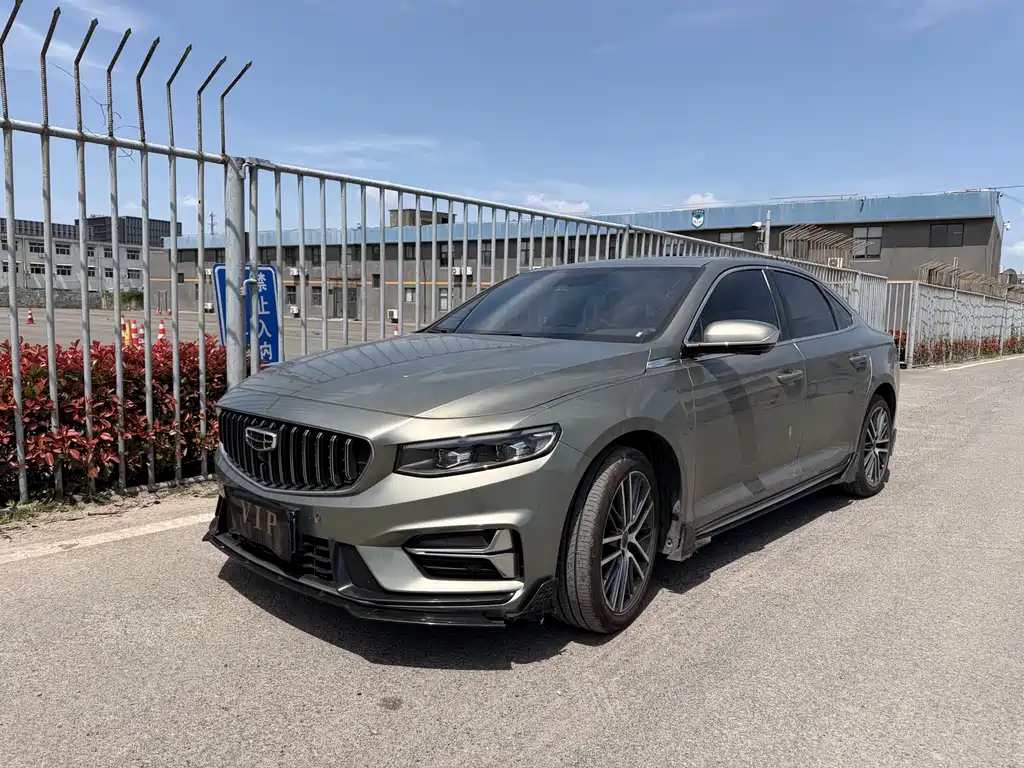 Geely Xingrui 2023