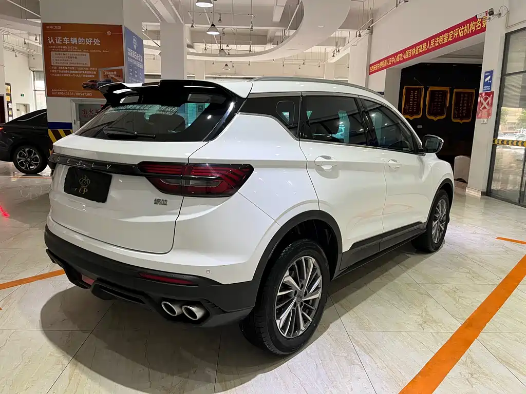 Geely Binyue 2022