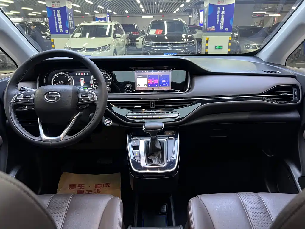 GAC Motor Trumpchi M6 2019 — фото 15