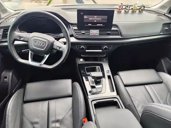 Audi Q5L 2022