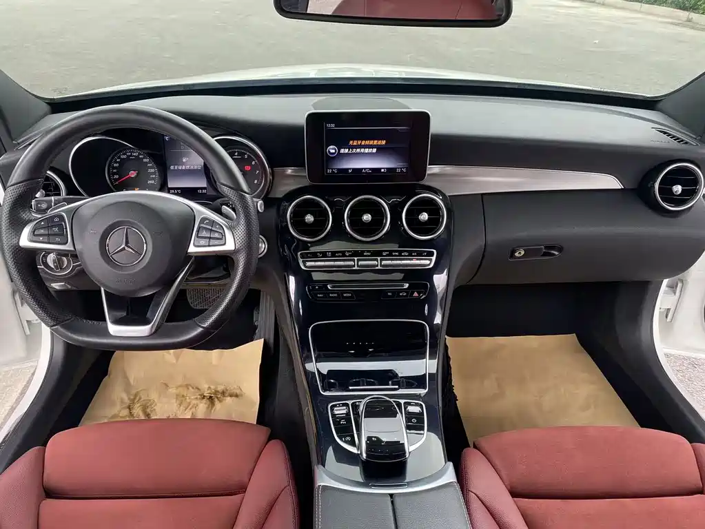 Mercedes-Benz C-Class 2017 — фото 9