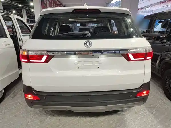 Dongfeng Scenery S560 2018