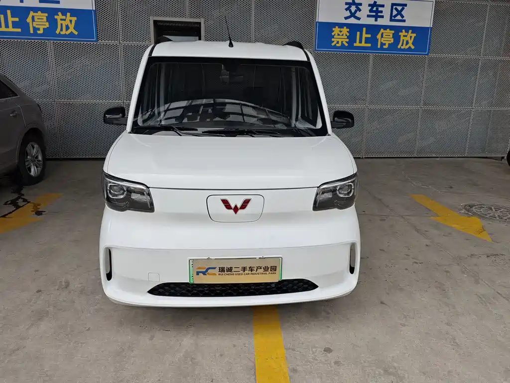 Wuling Zhiguang New Energy 2025