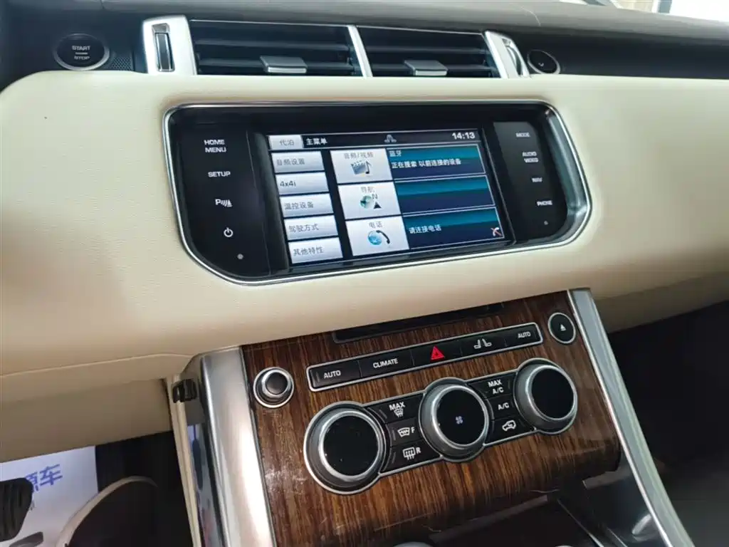 Land Rover Sport 2015 — фото 13