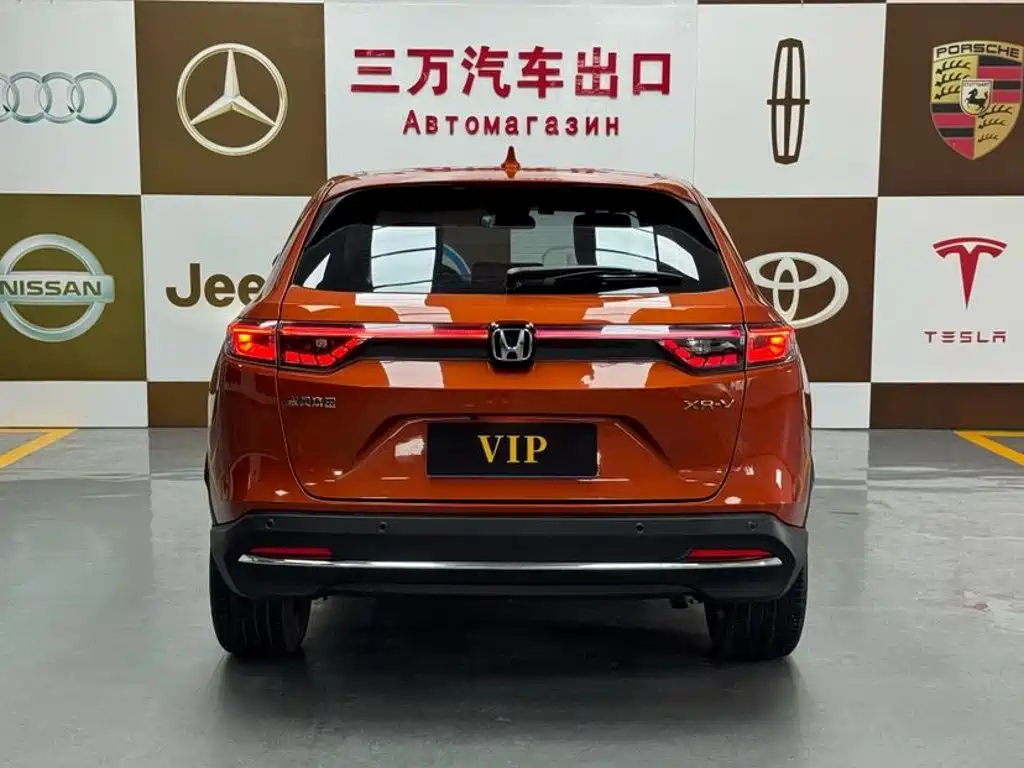 Honda XR-V 2022