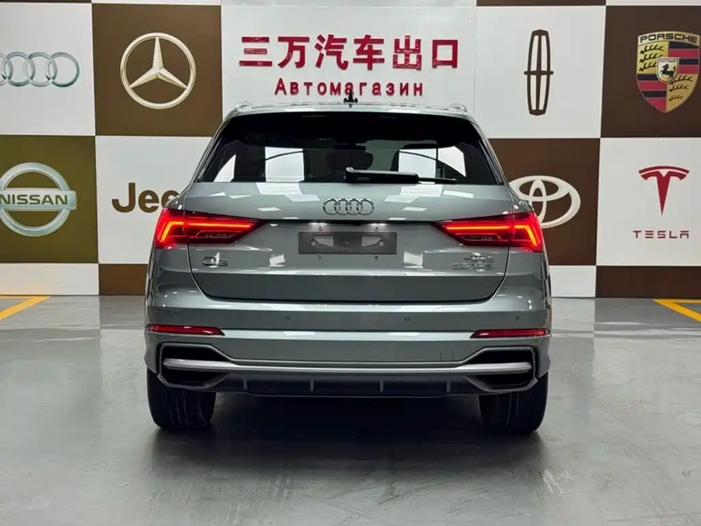 Audi Q3 2022