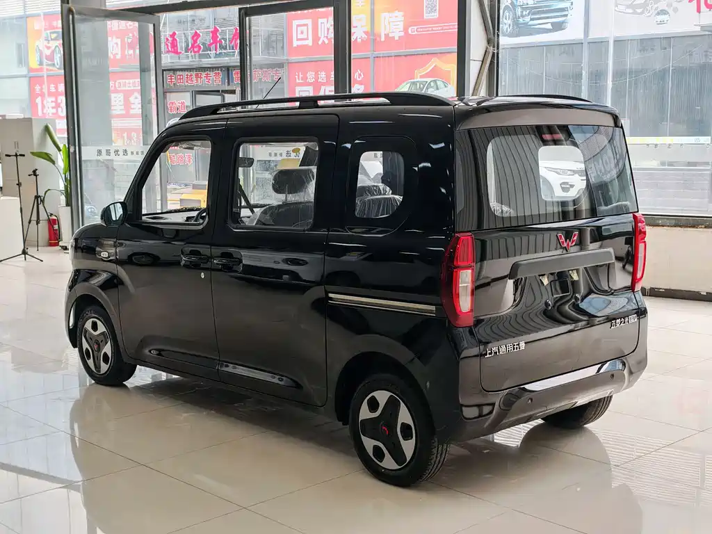 Wuling Zhiguang EV 2026