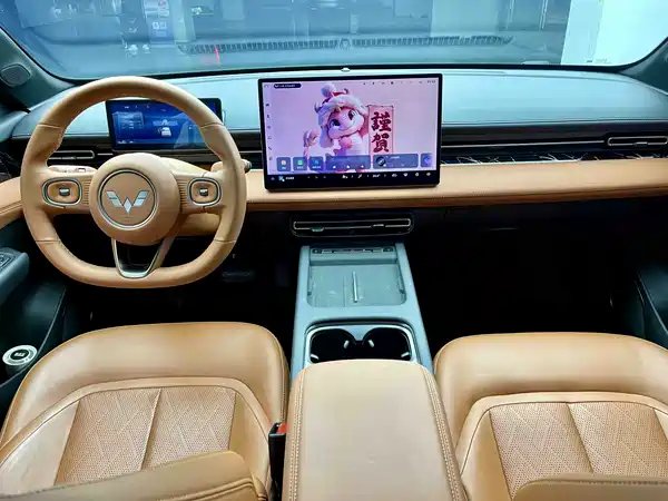 Wuling Starlight 2025