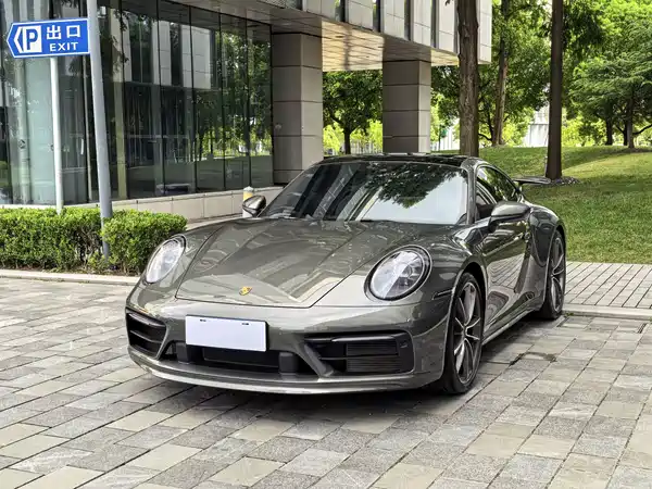 Porsche 911 2023