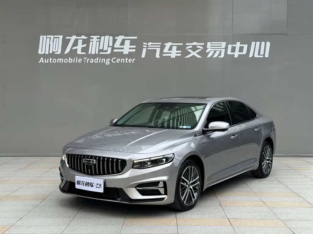 Geely Xingrui 2023 — фото 1