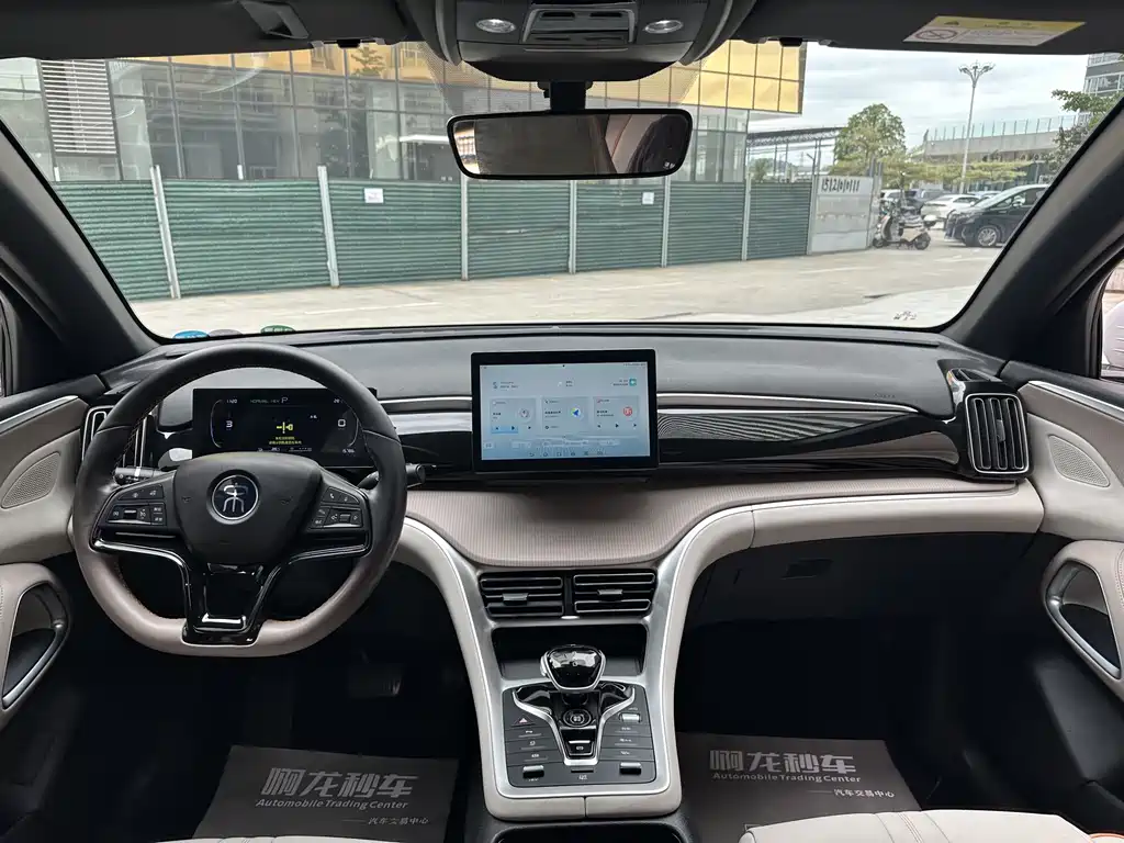BYD Pro New Energy 2023 — фото 11