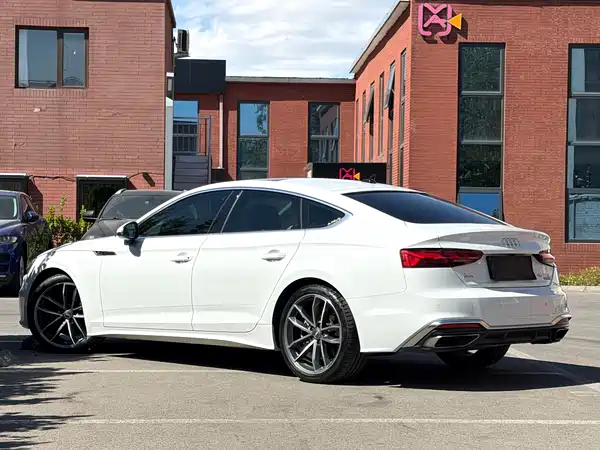 Audi A5 2021