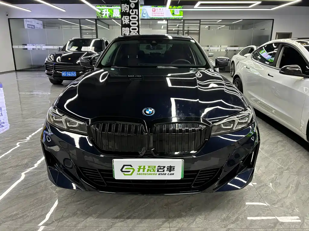 BMW i3 2023