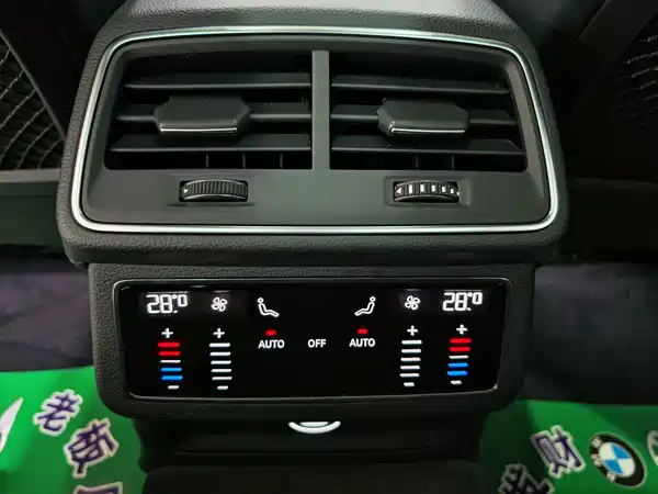 Audi A6L 2021