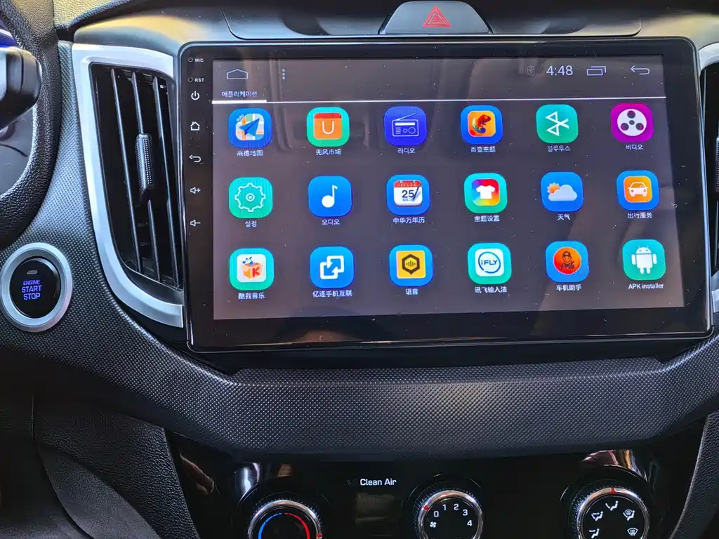 Hyundai ix25 2018 — фото 11