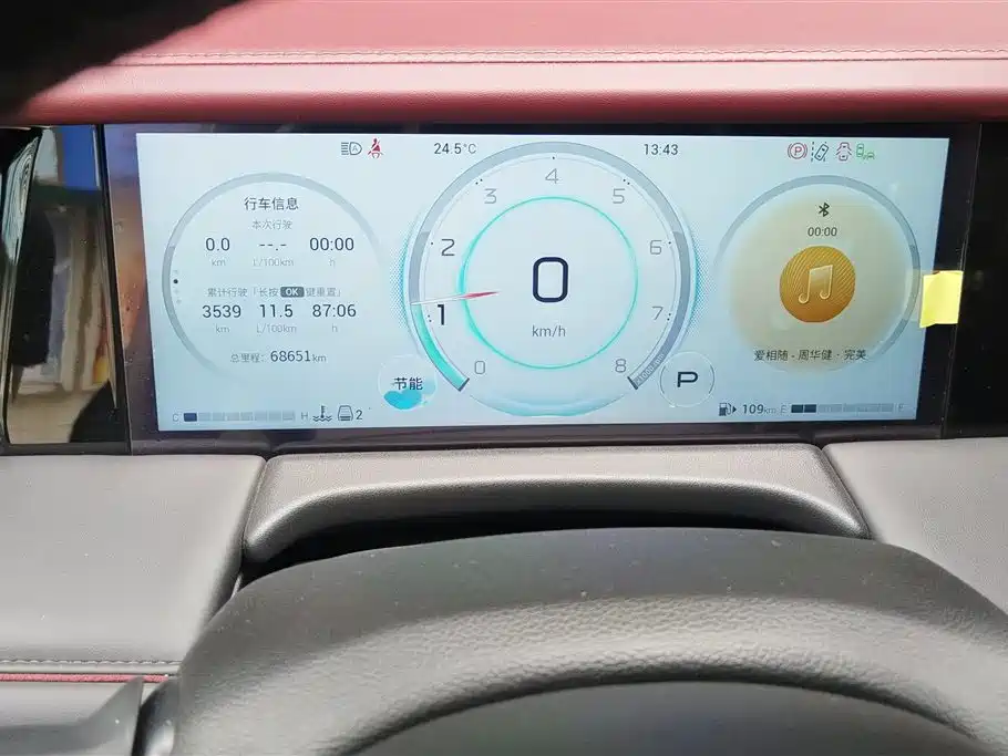 GAC Motor Trumpchi M8 2023 — фото 14