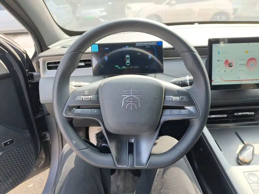BYD Qin PLUS 2025