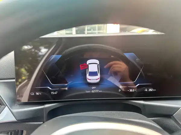 BMW i3 2023