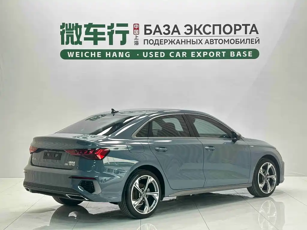 Audi A3 2022