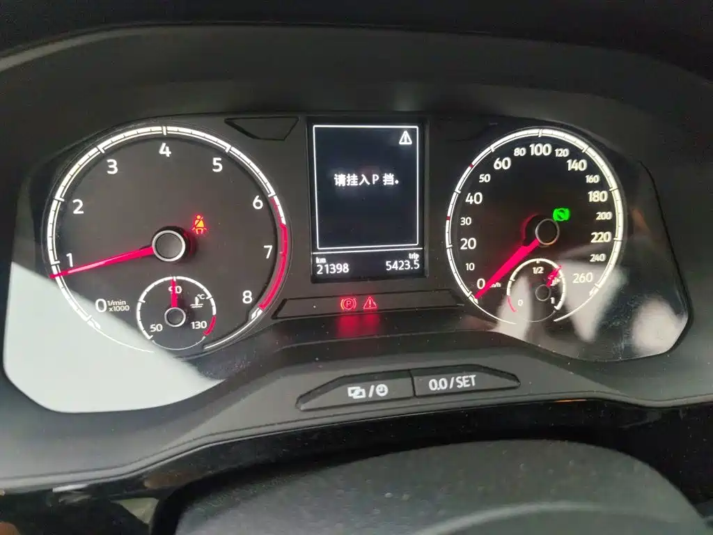 Jetta VS5 2020