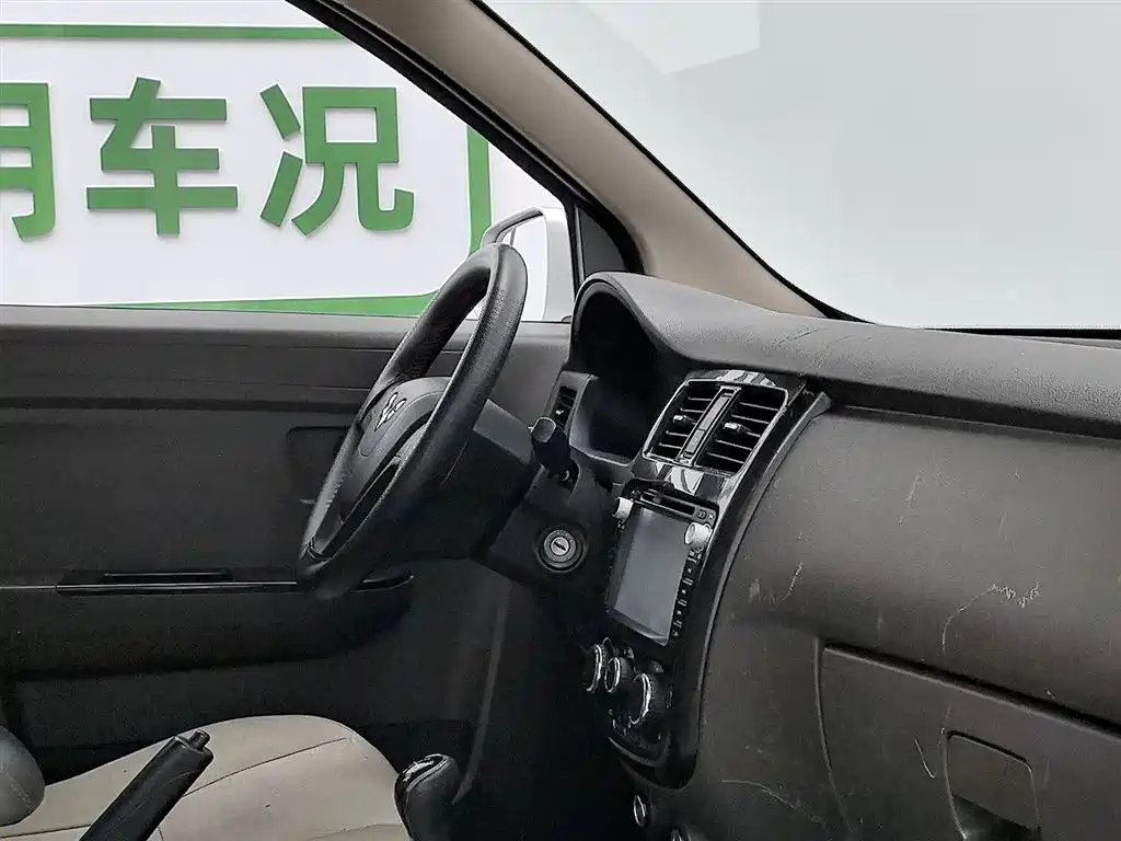Wuling Rongguang V 2016 — фото 22