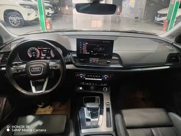 Audi Q5L 2022