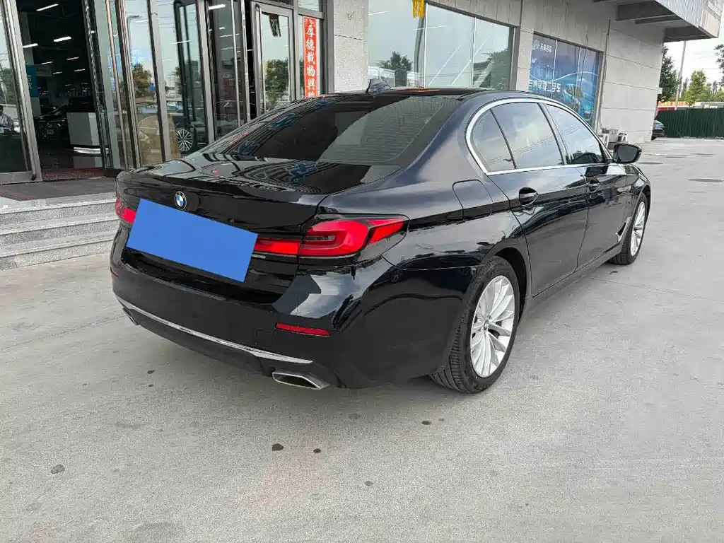 BMW 5 Series 2020