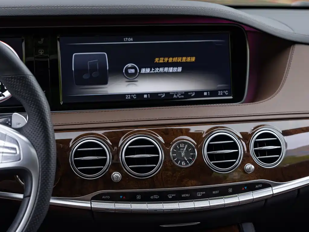 Mercedes-Benz S-Class AMG 2014 — фото 15