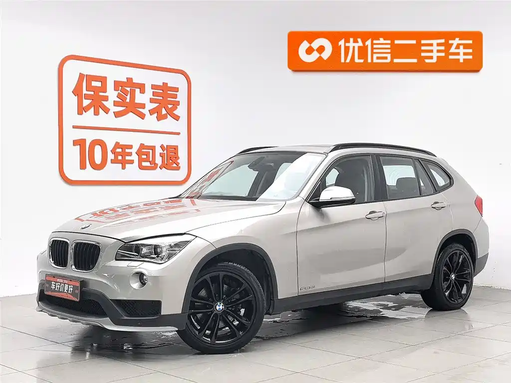 BMW X1 2016 — фото 1