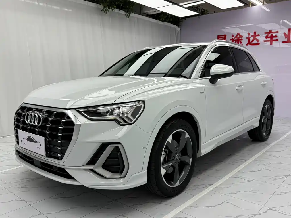 Audi Q3 2023