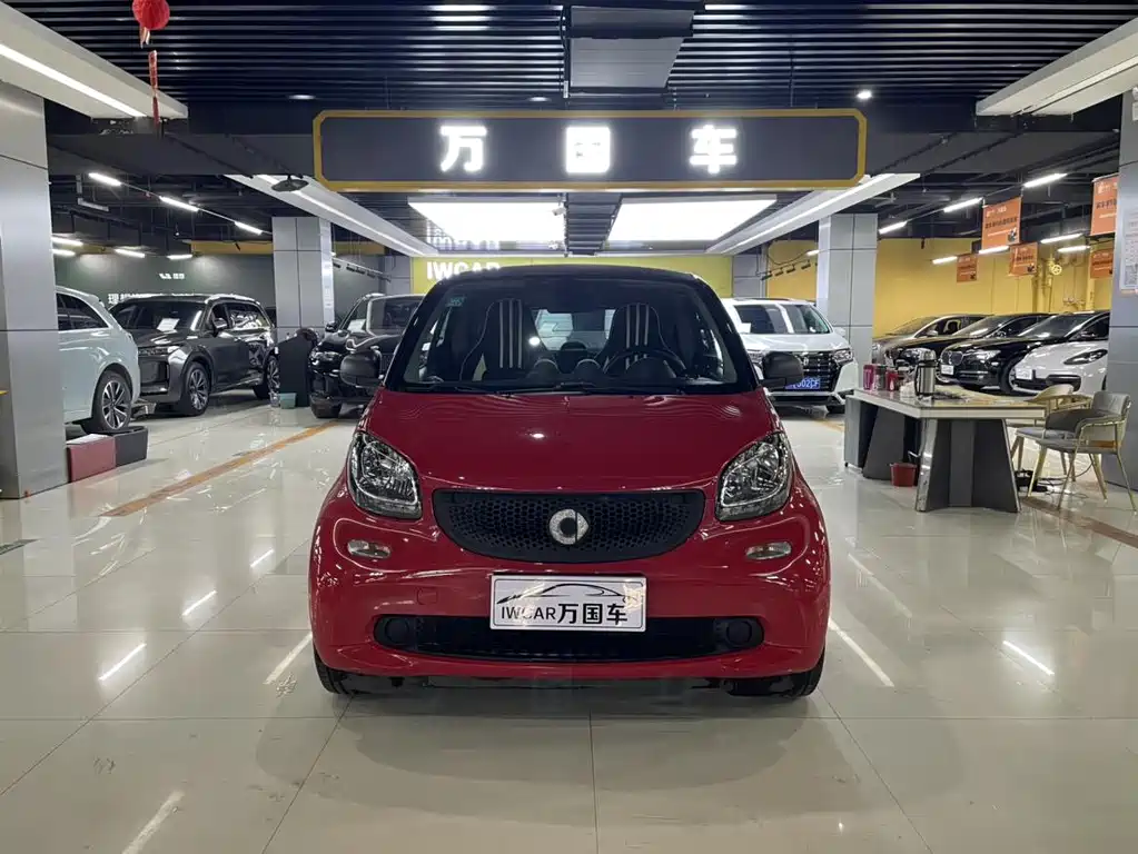 smart Fortwo 2018