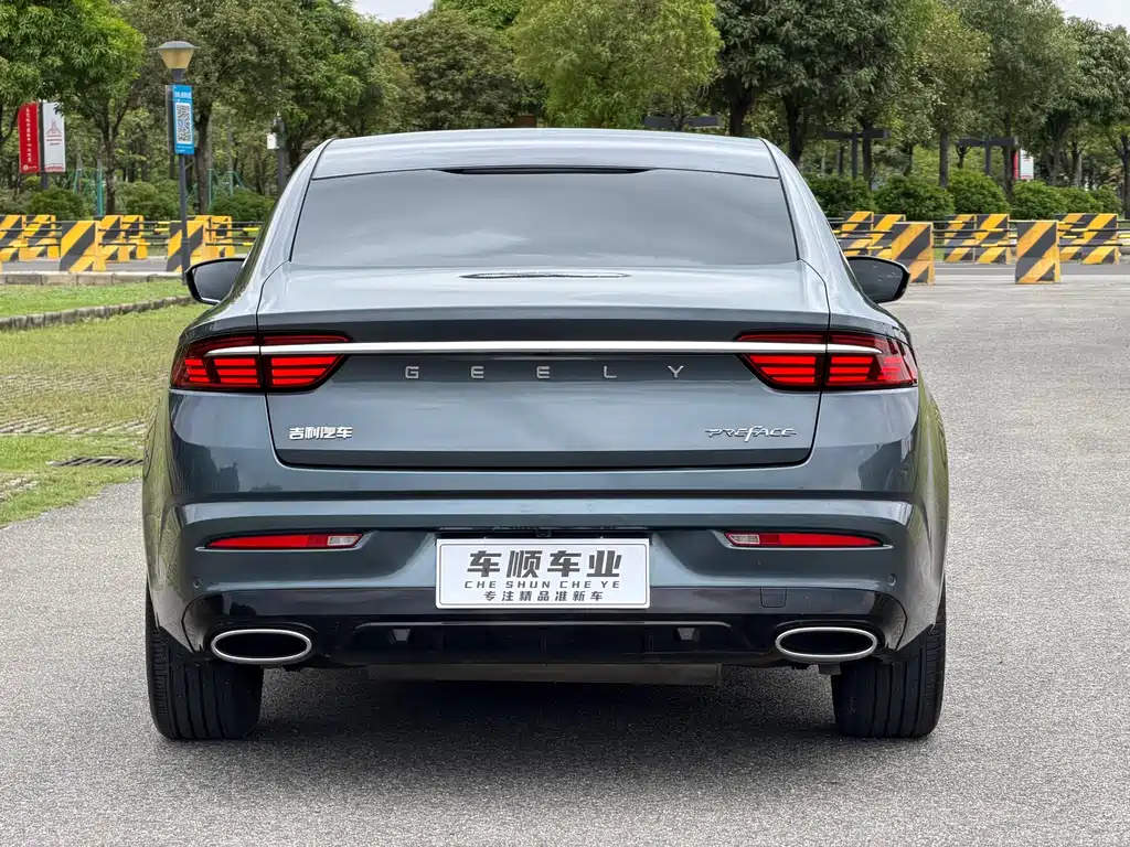 Geely Xingrui 2021 — фото 7