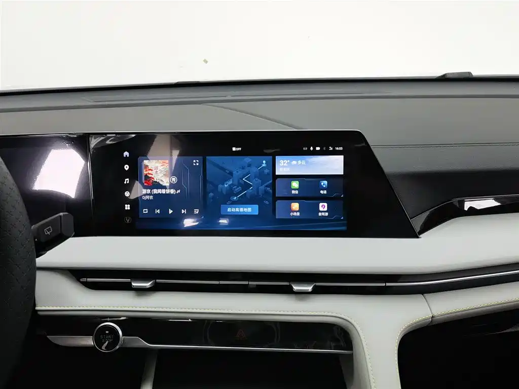 Changan CS75 PLUS 2023 — фото 12