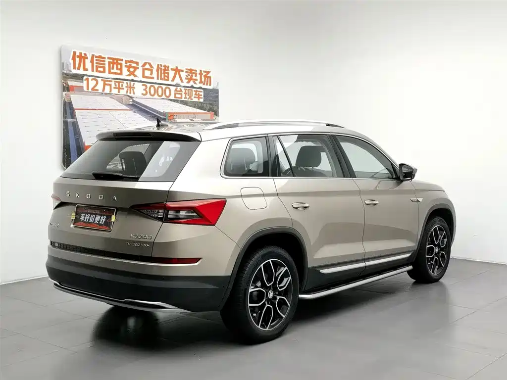 Skoda Kodiaq 2022 — фото 2