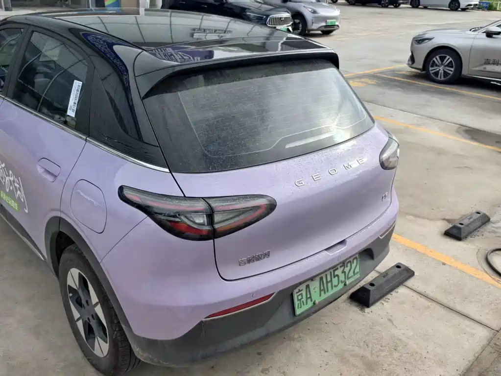 Geely Galaxy Starwish 2026