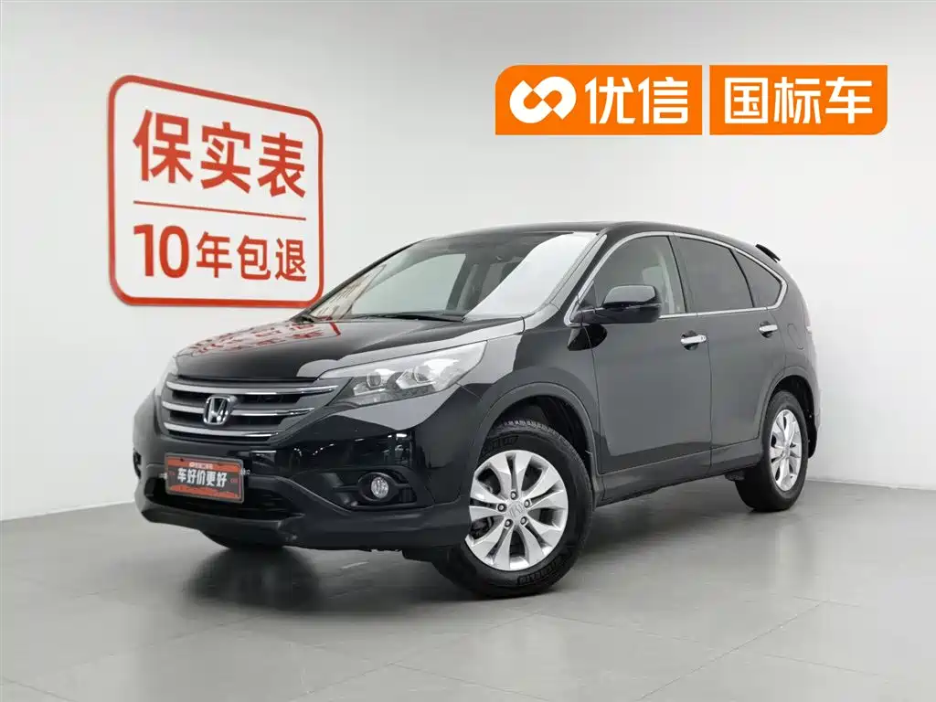Honda CR-V 2014