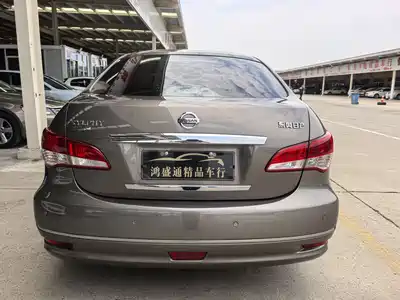 Nissan Sylphy 2016