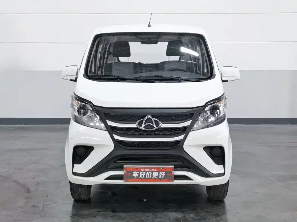 Kaicheng Star 5 2024