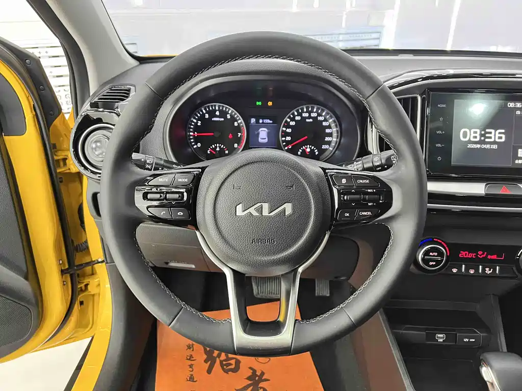 Kia KX1 2023 — фото 11
