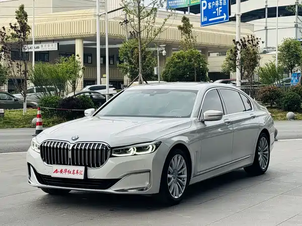 BMW 7 Series 2021