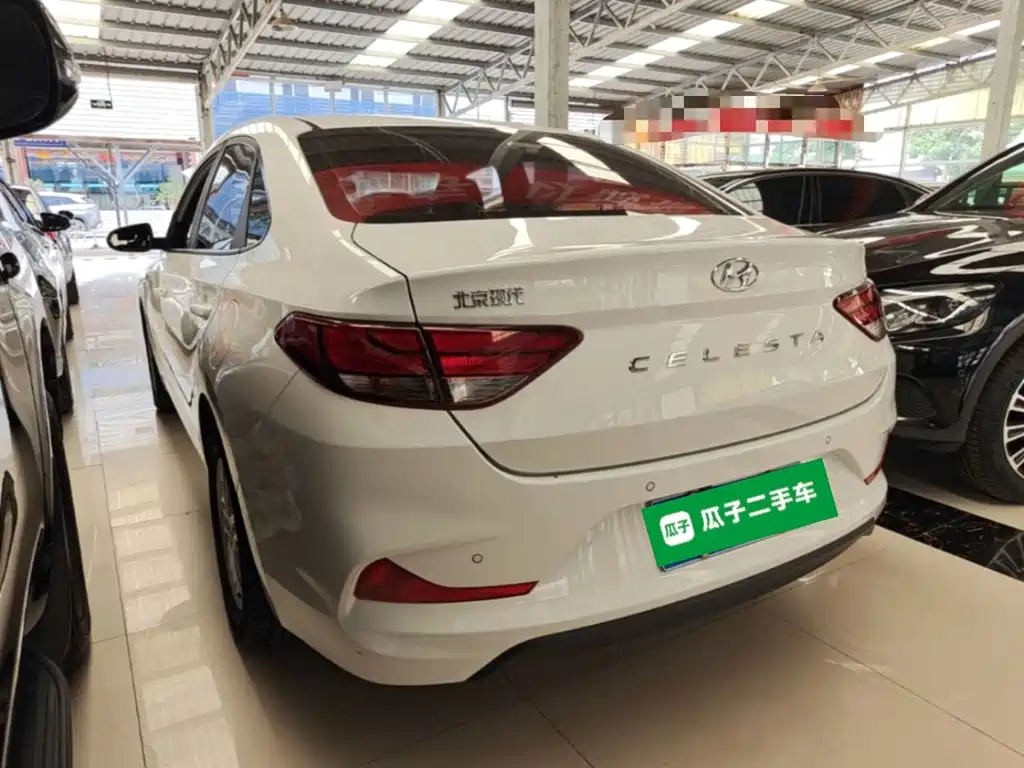 Hyundai Joyful 2020