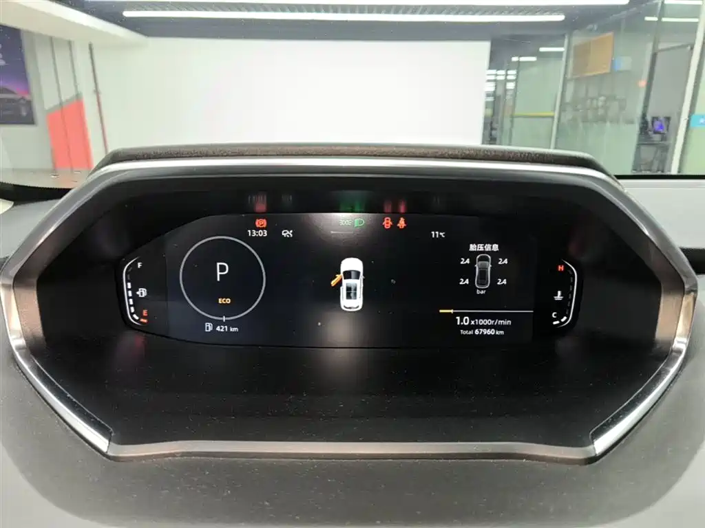 Changan CS55PLUS 2024 — фото 12