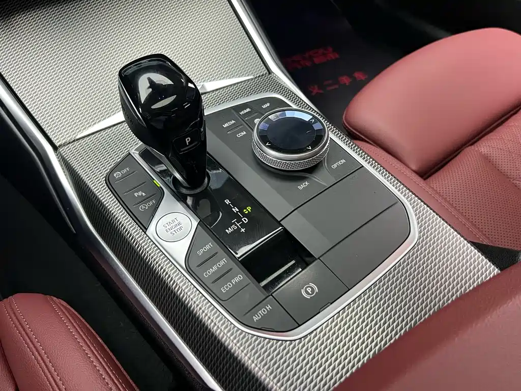 BMW 3 Series 2022 — фото 15