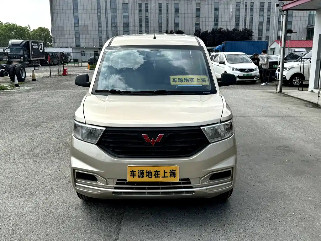 Wuling Hongguang V 2020 — фото 2