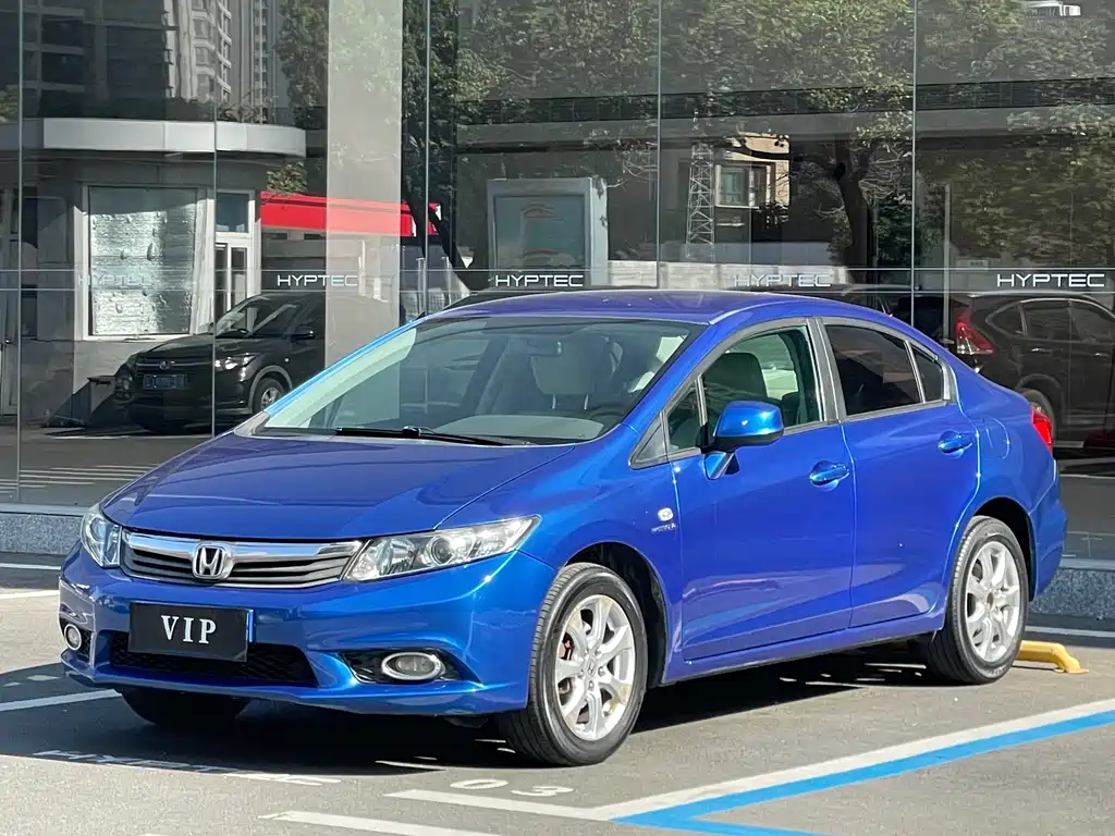 Honda Civic 2013